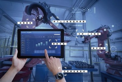 愛立信、TIM與柯馬攜手 5G網絡切片技術驅動未來工廠創新測試